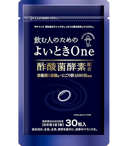 メメル様用°・*:.。.☆ Amazon.co.jp: MEZAMEL(メザメル) [ ビタミンC アミノ酸 グルタミン